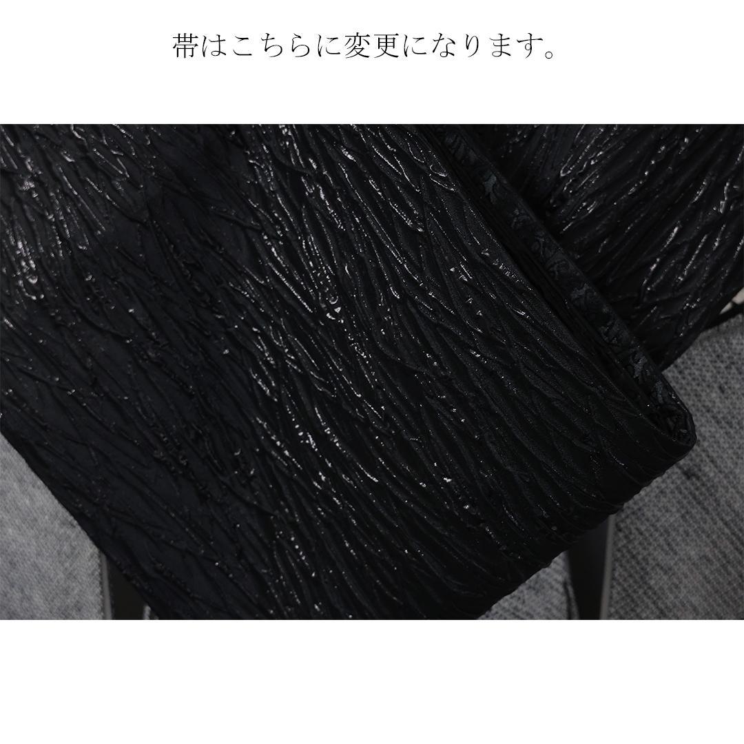 【2026年成人式まだ間に合います】振袖セット167.5cm◆フルセットrS43