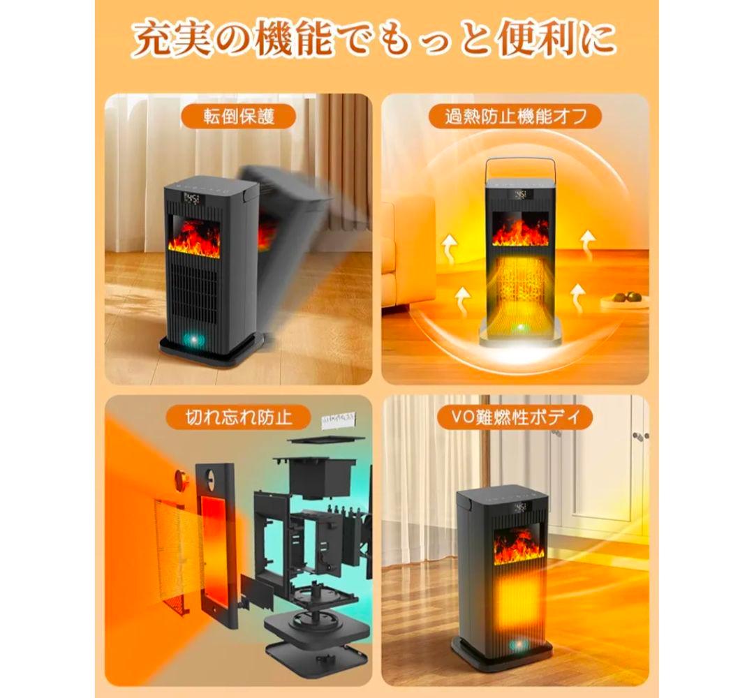 e1 PTCセラミックヒーター