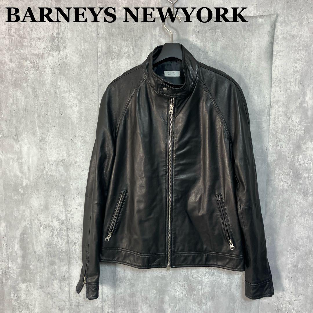 BARNEYS NEWYORK スタンドカラー レザージャケット 46