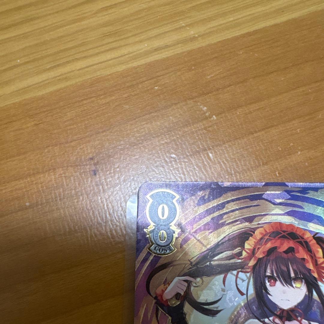 ク*ロ様 ヴァイス　富士見ファンタジア文庫　繰り返す覚悟　狂三　SEC