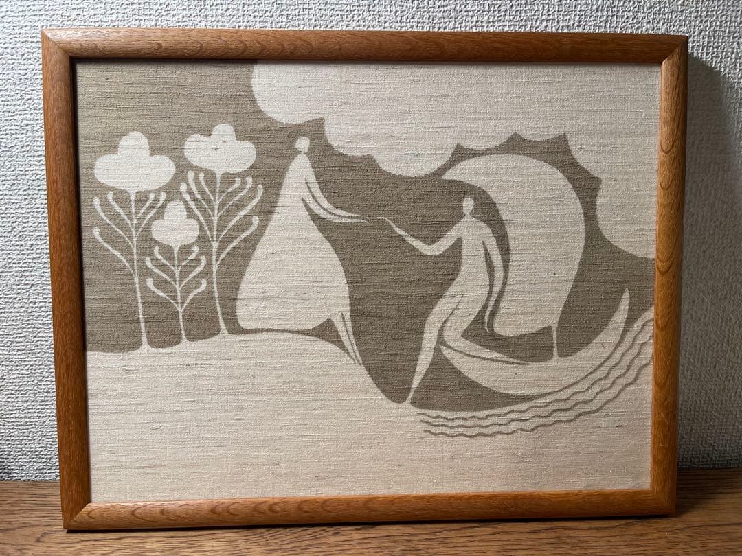 望月通陽　型染め　正絹紬