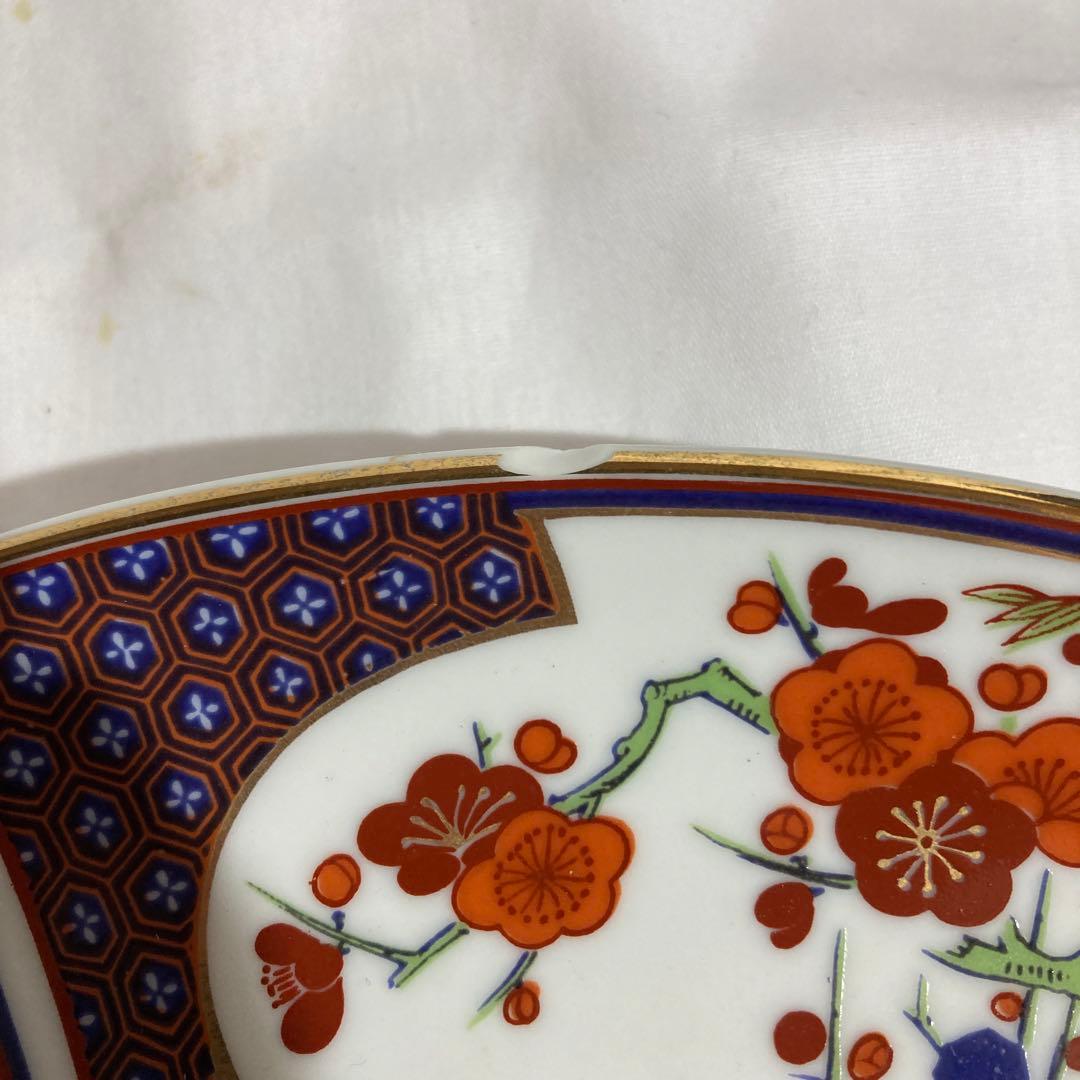 有田焼　大皿　飾り皿　2枚セット