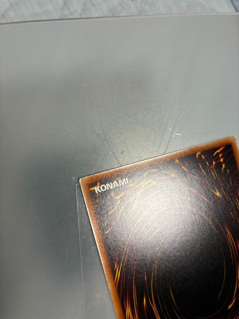 遊戯王　海馬セット　シクブル　青眼の白龍　シークレット