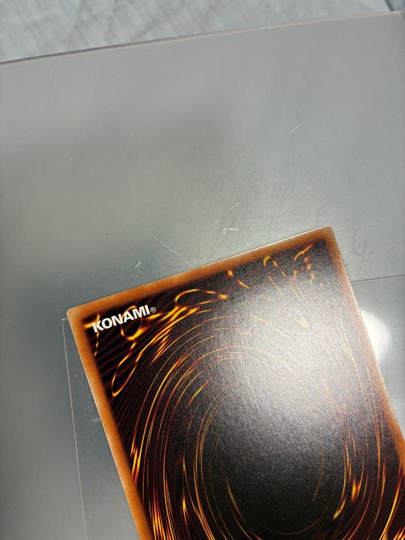 遊戯王　海馬セット　シクブル　青眼の白龍　シークレット