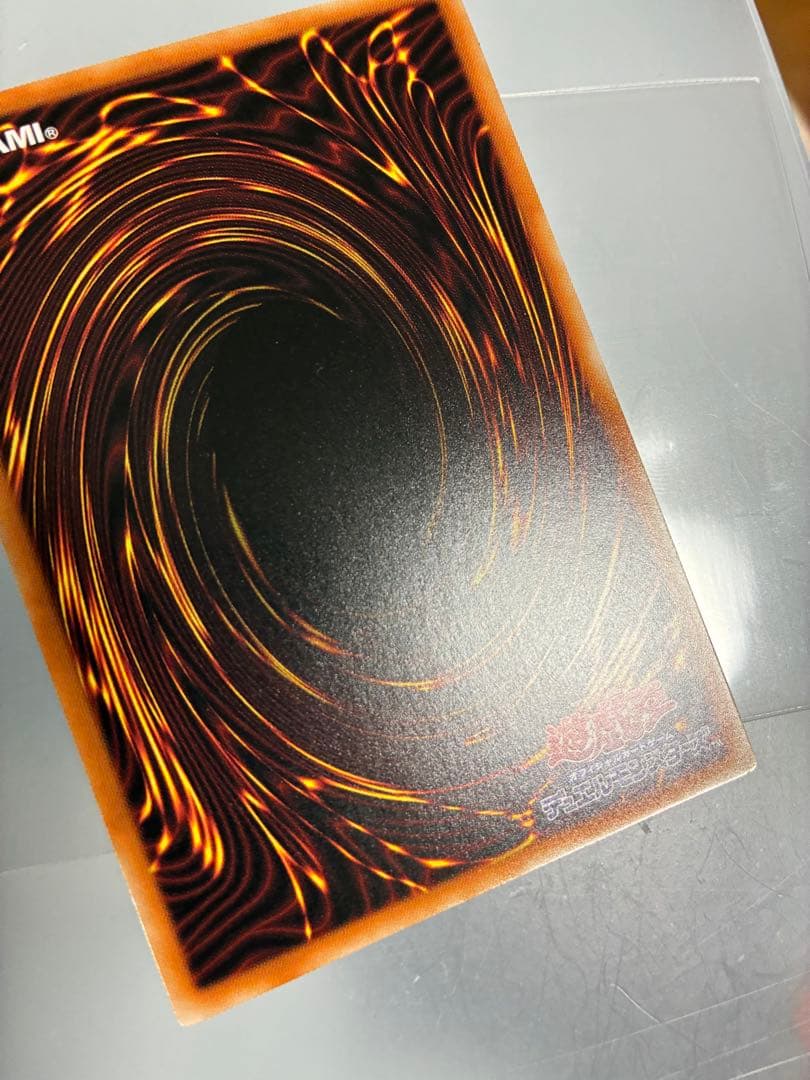 遊戯王　海馬セット　シクブル　青眼の白龍　シークレット