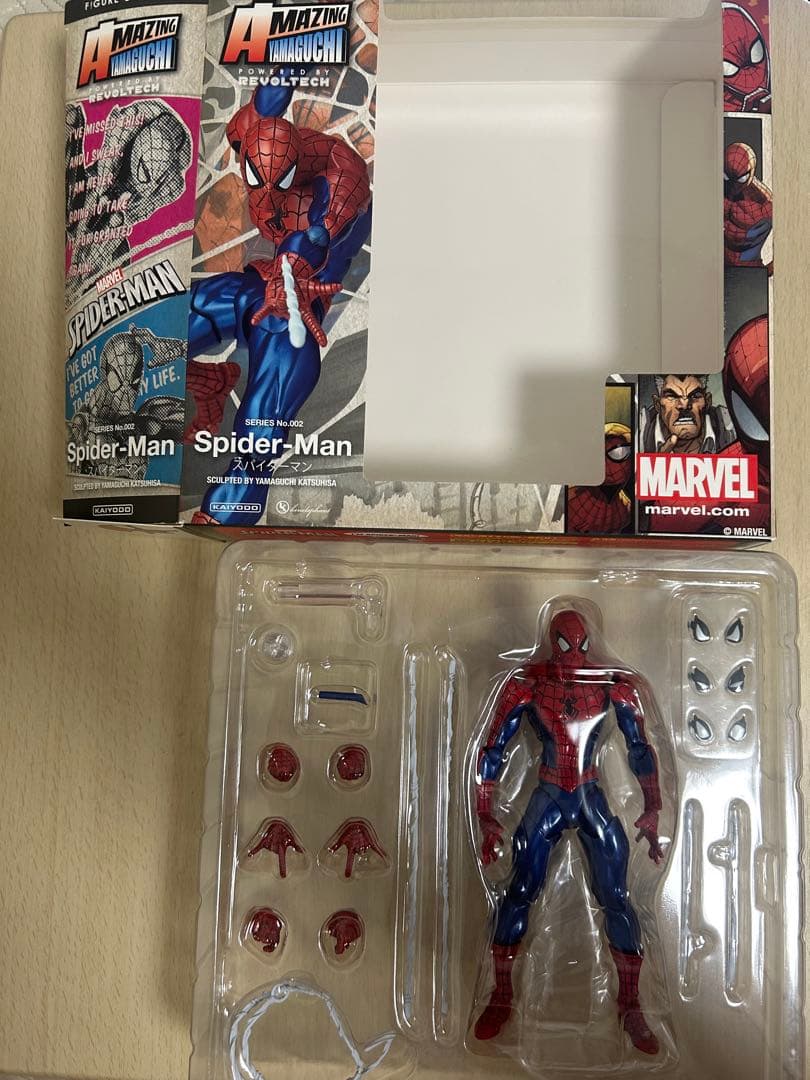 AMAZING Yamaguchi スパイダーマン フィギュア