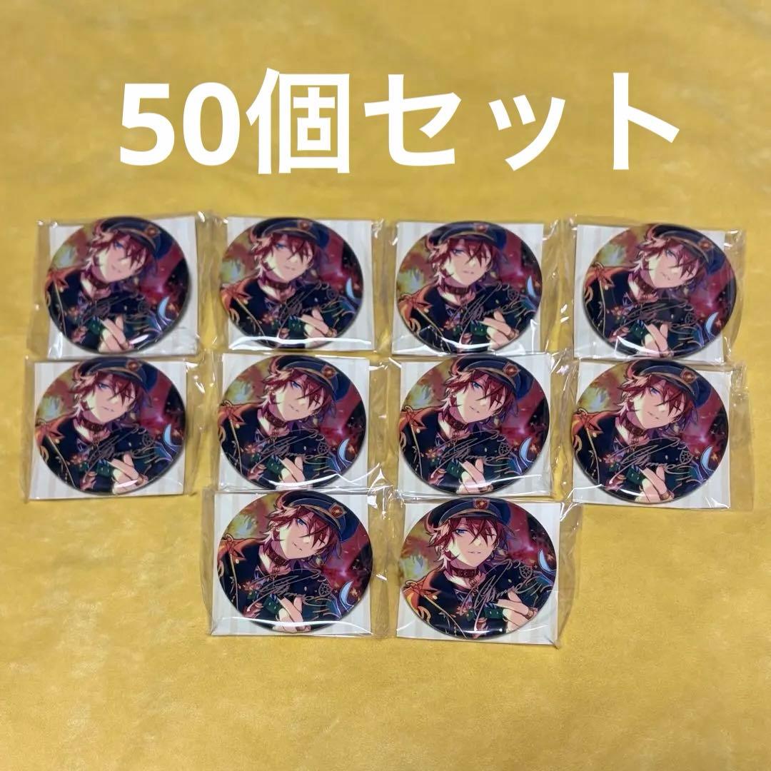 あんスタ 天城燐音 繁夢缶バッジ 缶バッジ 中国限定 シャッフル Flambé