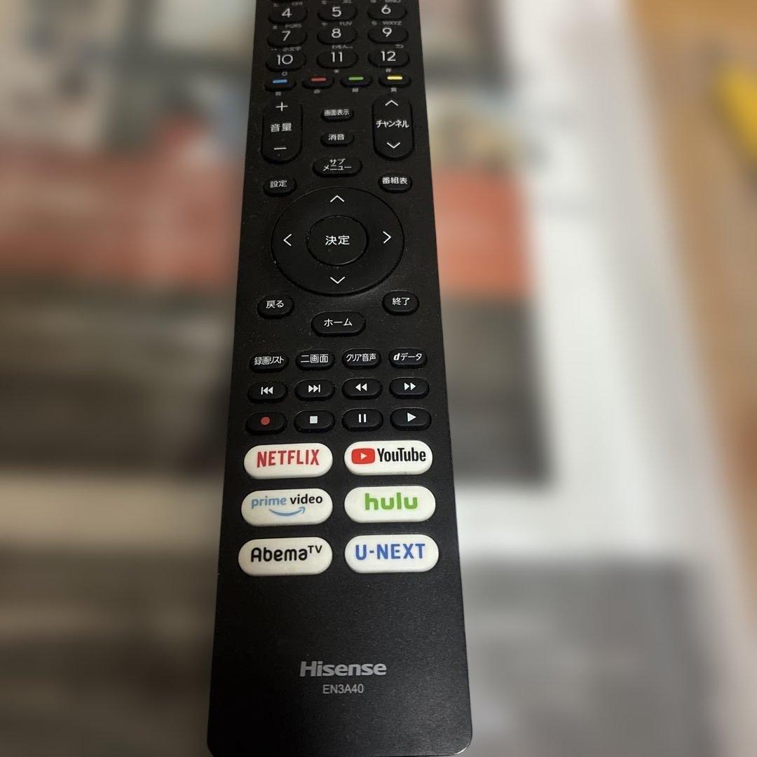 Hisense 43U7FG 2021年製 BS/CS 4Kチューナー内蔵