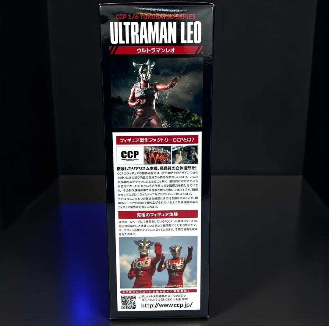 CCP 1/6 ウルトラマンレオ アドベントVer.