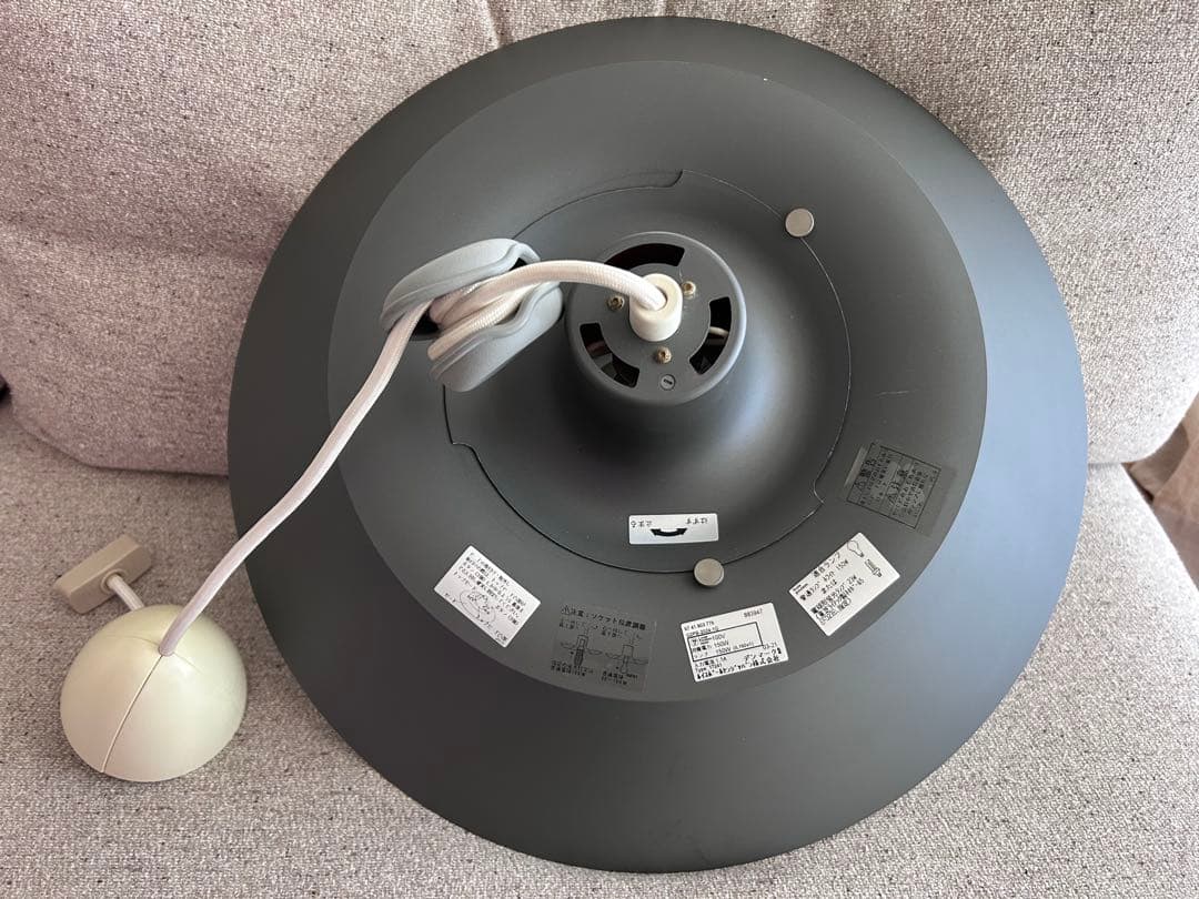 【専用出品・確認用】ルイスポールセン PH-5ランプ