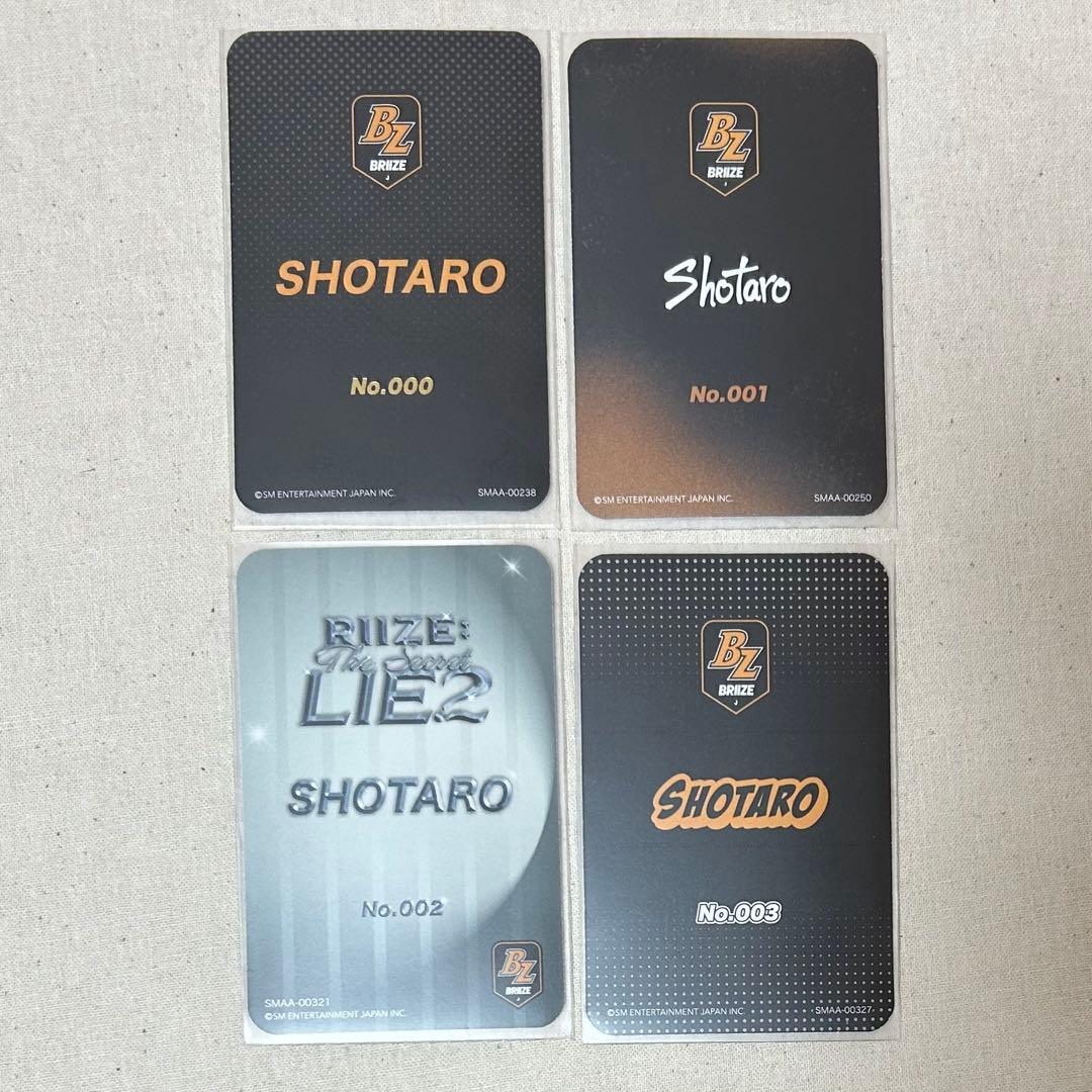 d*9様 RIIZE ショウタロウ トレカ セット