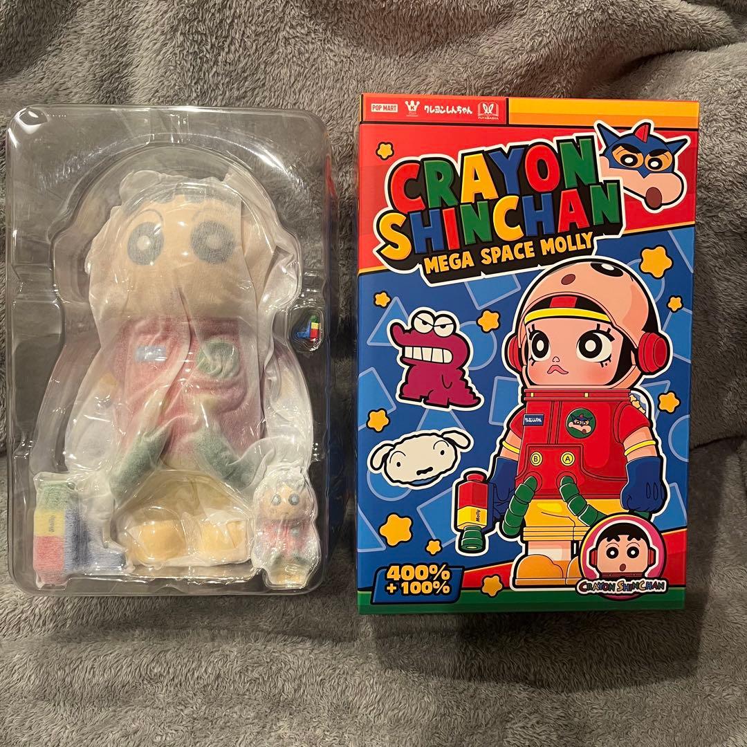 MEGA SPACE MOLLY 400%+100% クレヨンしんちゃん