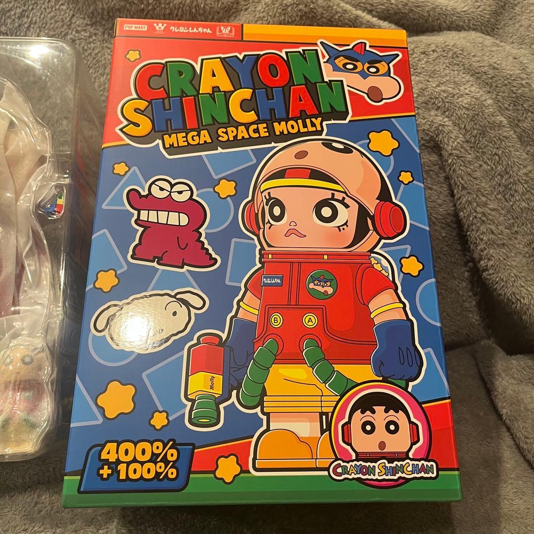 MEGA SPACE MOLLY 400%+100% クレヨンしんちゃん