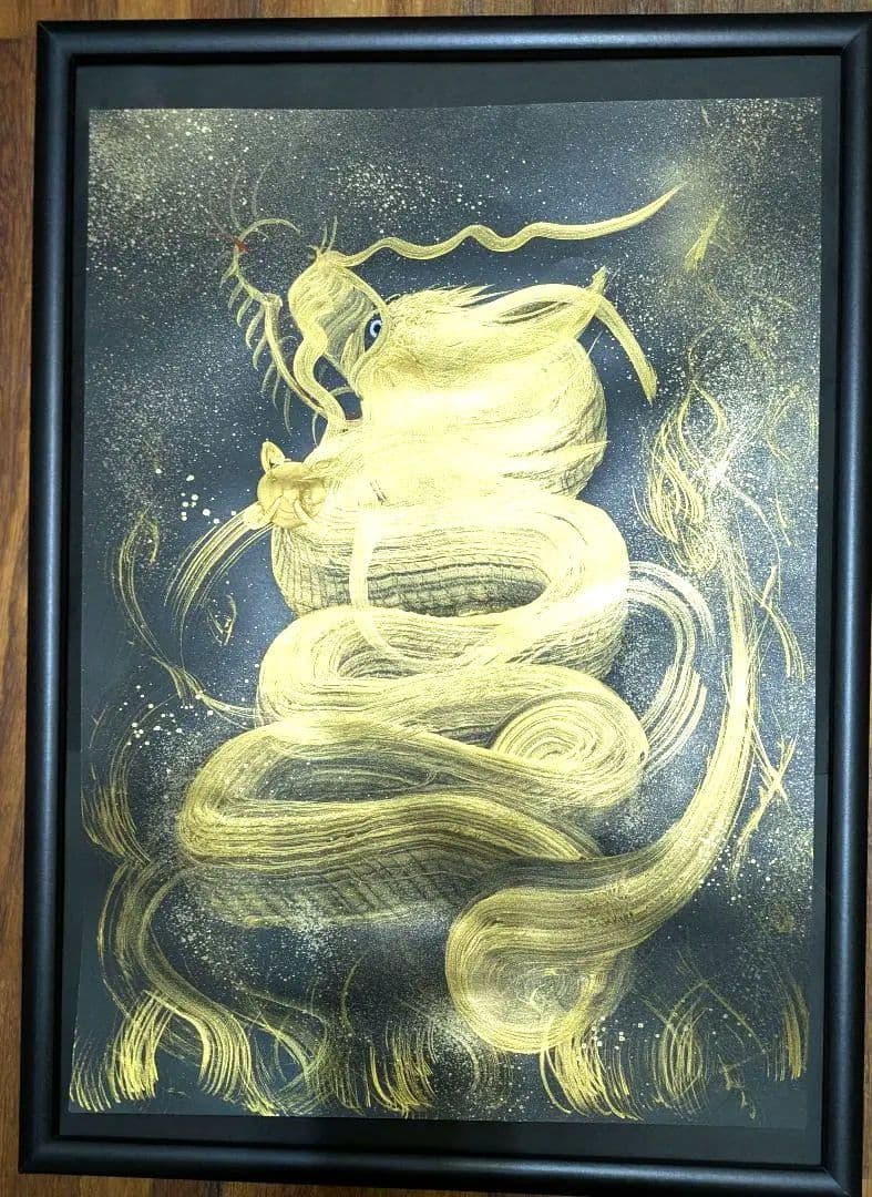 A2 原画　展示会作品　＃一筆龍　＃昇飛金龍　 ＃原価80000円
