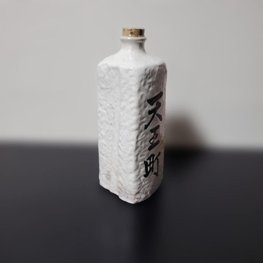 新政　純米吟醸　(天王町記念酒)　日本酒　未開封　古酒　陶器ボトル　限定ボトル