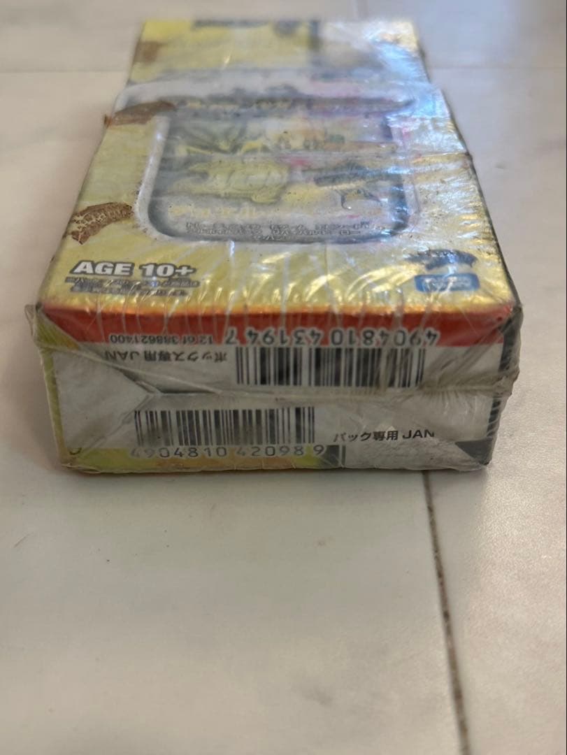 DMX-04 フルホイル　リバイバルヒーロー　ザハンター　未開封box 絶版　1