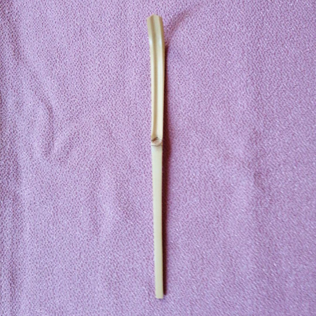 茶杓「千年翠」寛道