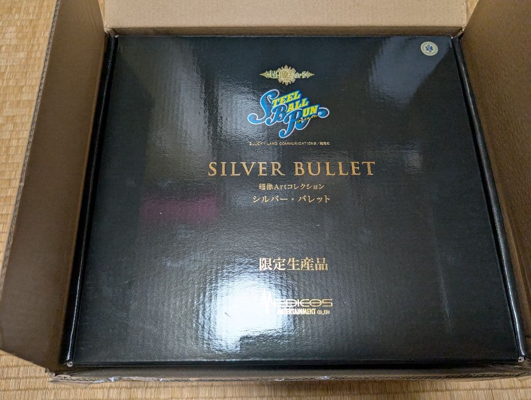 超像可動 超像Art ディエゴ・ブランドー・セカンド シルバー・バレット