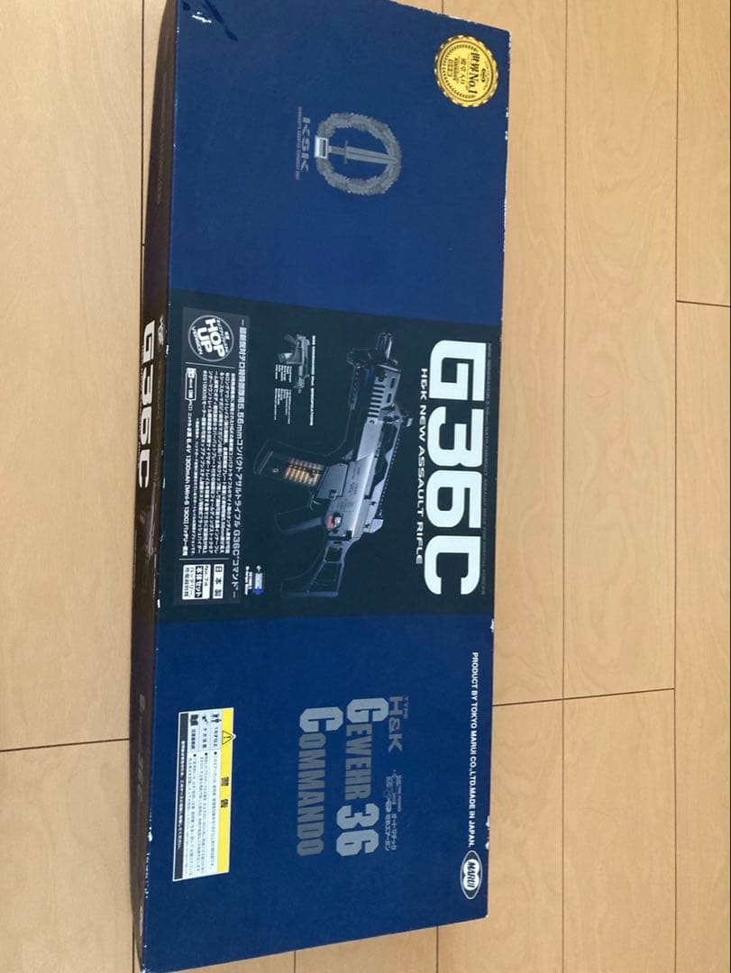 H&K G36C & Desert Eagle .50AE セット