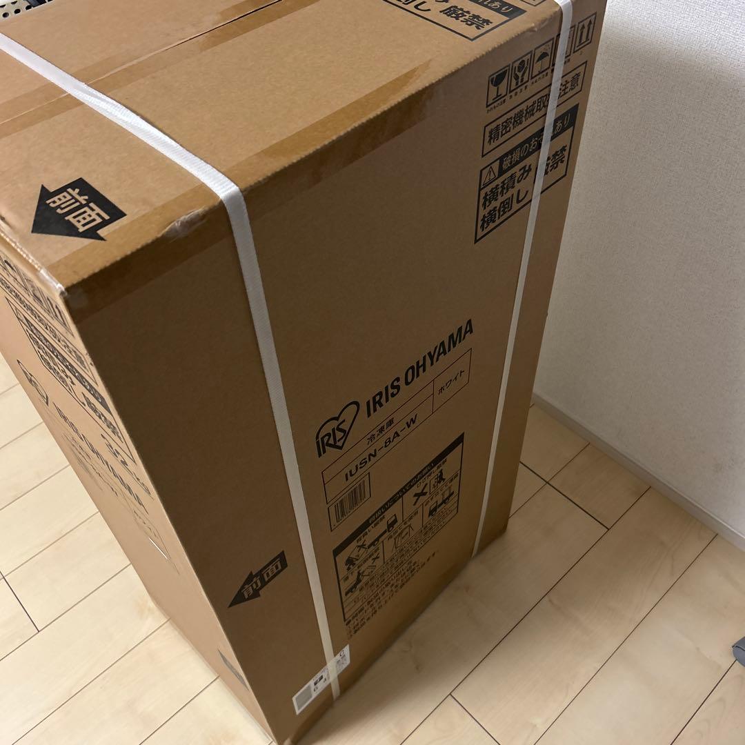 IRIS OHYAMA 冷凍庫 IUSN-8A-W ホワイト