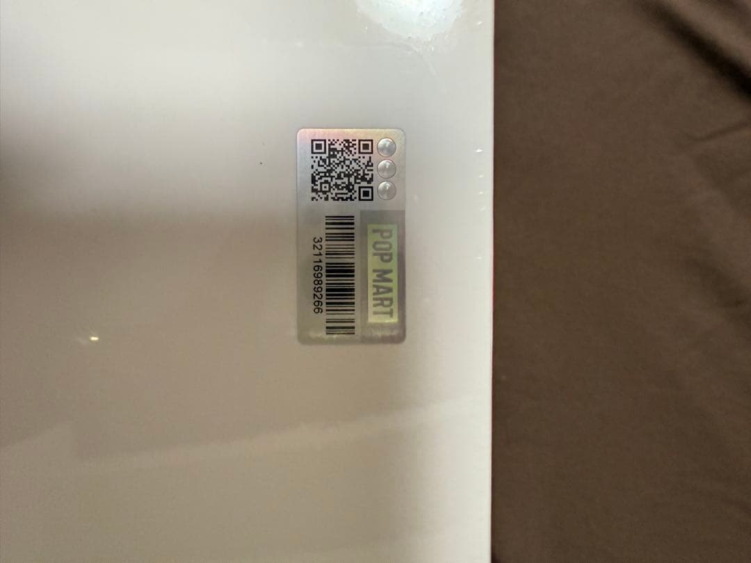 ラブブ THE MONSTERS Big into Energy ぬいぐるみ