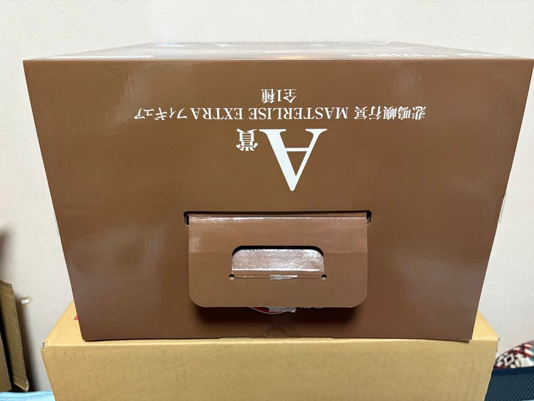 一番くじ 鬼滅の刃 受け継ぐ者 A賞 悲鳴嶼行冥 フィギュア 国内正規品