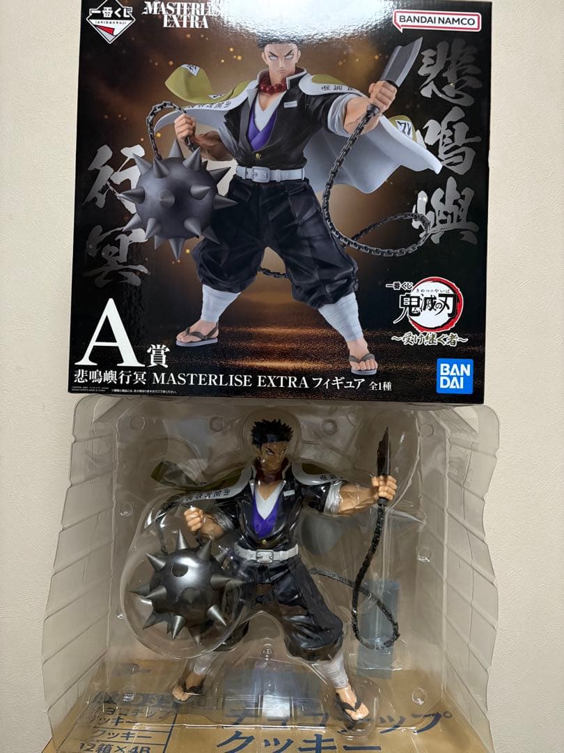 一番くじ 鬼滅の刃 受け継ぐ者 A賞 悲鳴嶼行冥 フィギュア 国内正規品