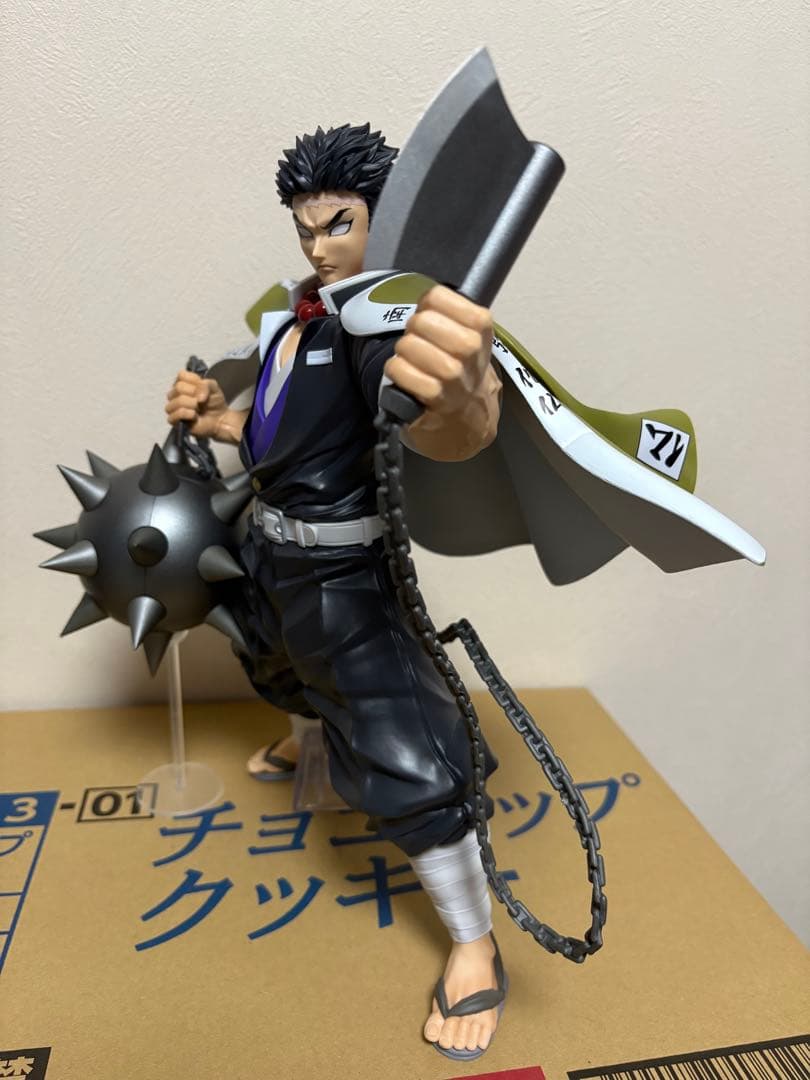 一番くじ 鬼滅の刃 受け継ぐ者 A賞 悲鳴嶼行冥 フィギュア 国内正規品