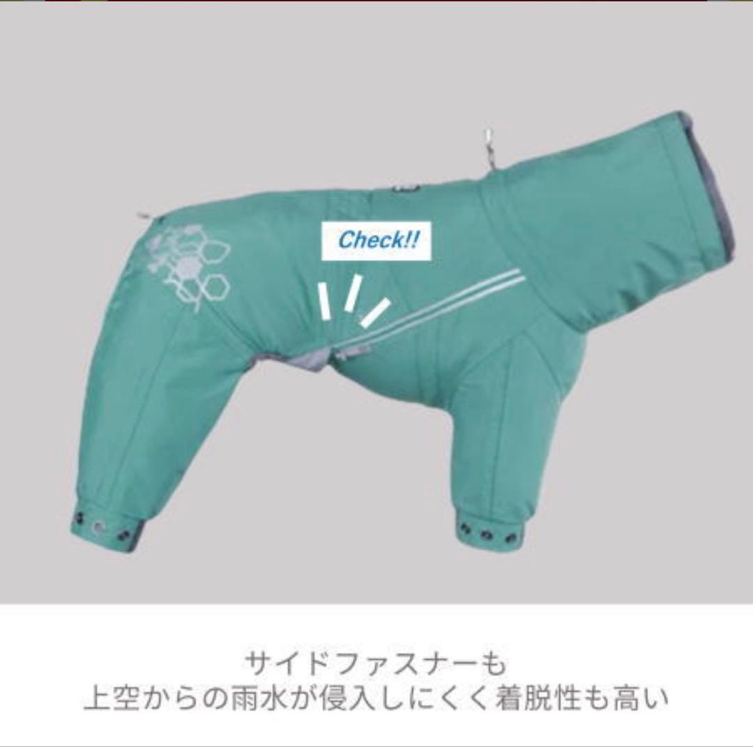 フルッタ　マッドベンチャーオーバーオール エコ　25S/10S