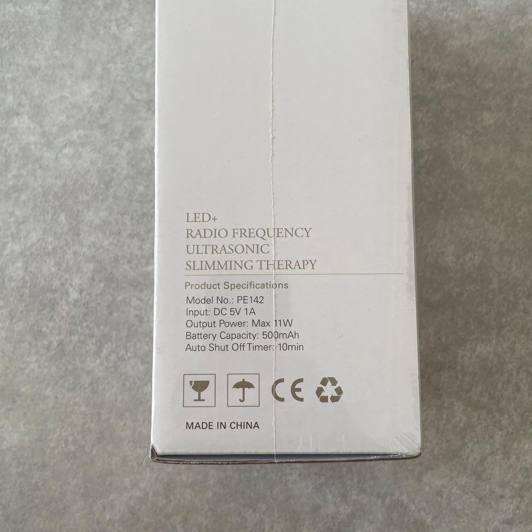 【新品未開封】Project E Beauty スリミングLEDライト