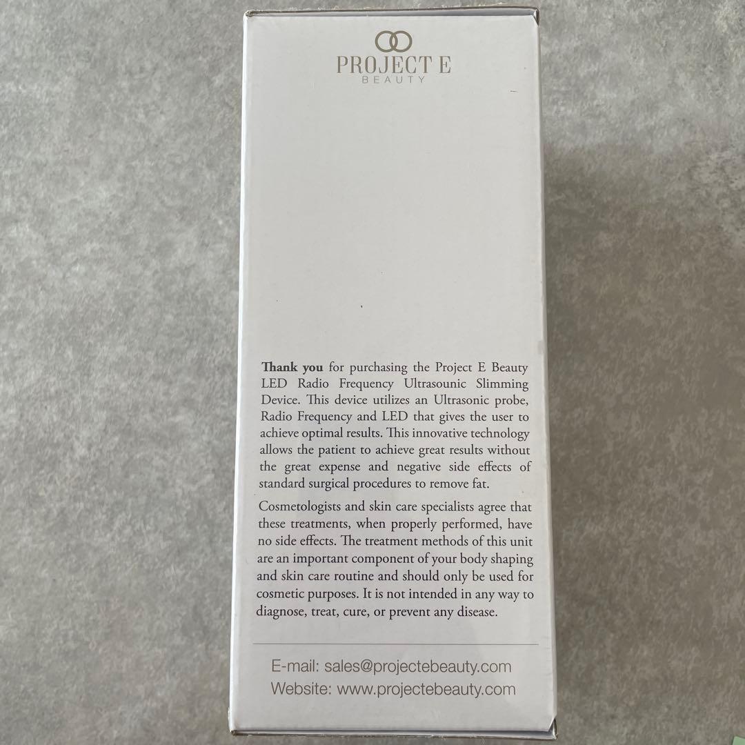 【新品未開封】Project E Beauty スリミングLEDライト