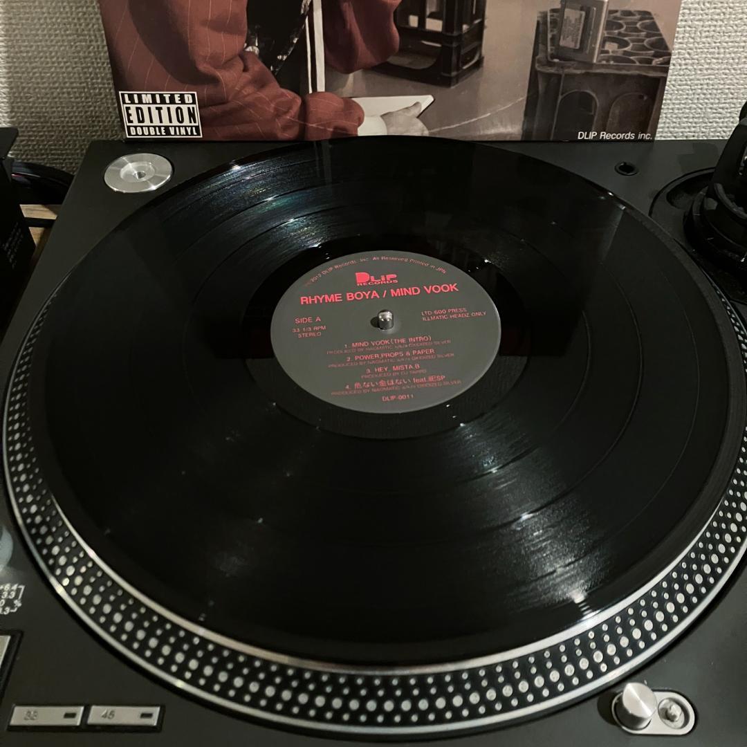 邦楽 RHYME BOYA MIND VOOK 2LP DLIP RECORDS