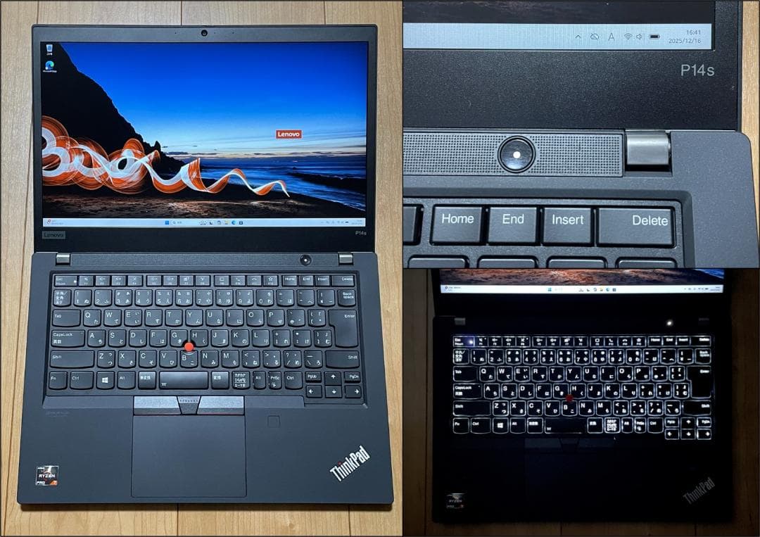 ThinkPad P14s Gen1（Ryzen7 PRO/16G/オフィス）