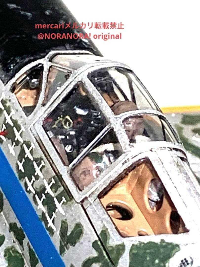 1/48 川崎 飛燕1型丁 完成品