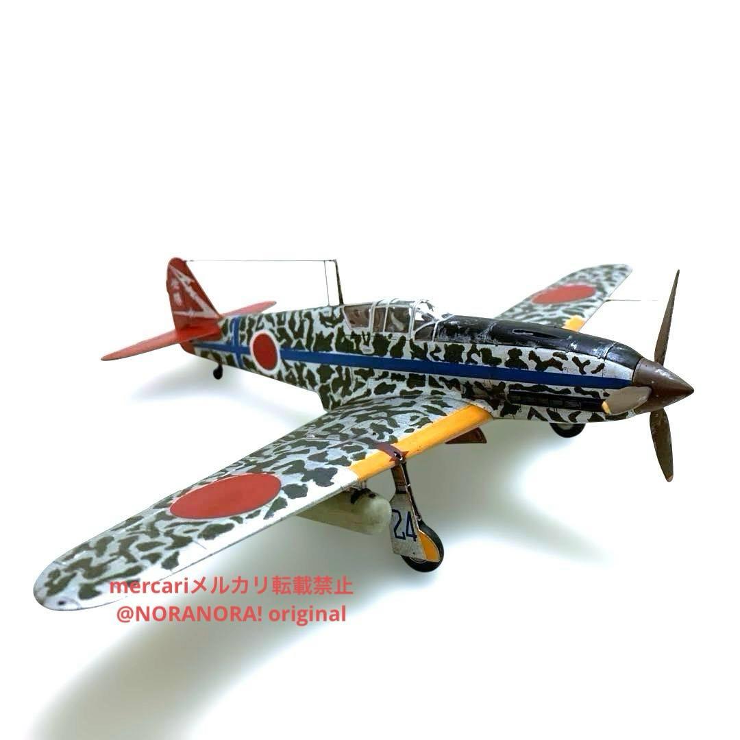 1/48 川崎 飛燕1型丁 完成品