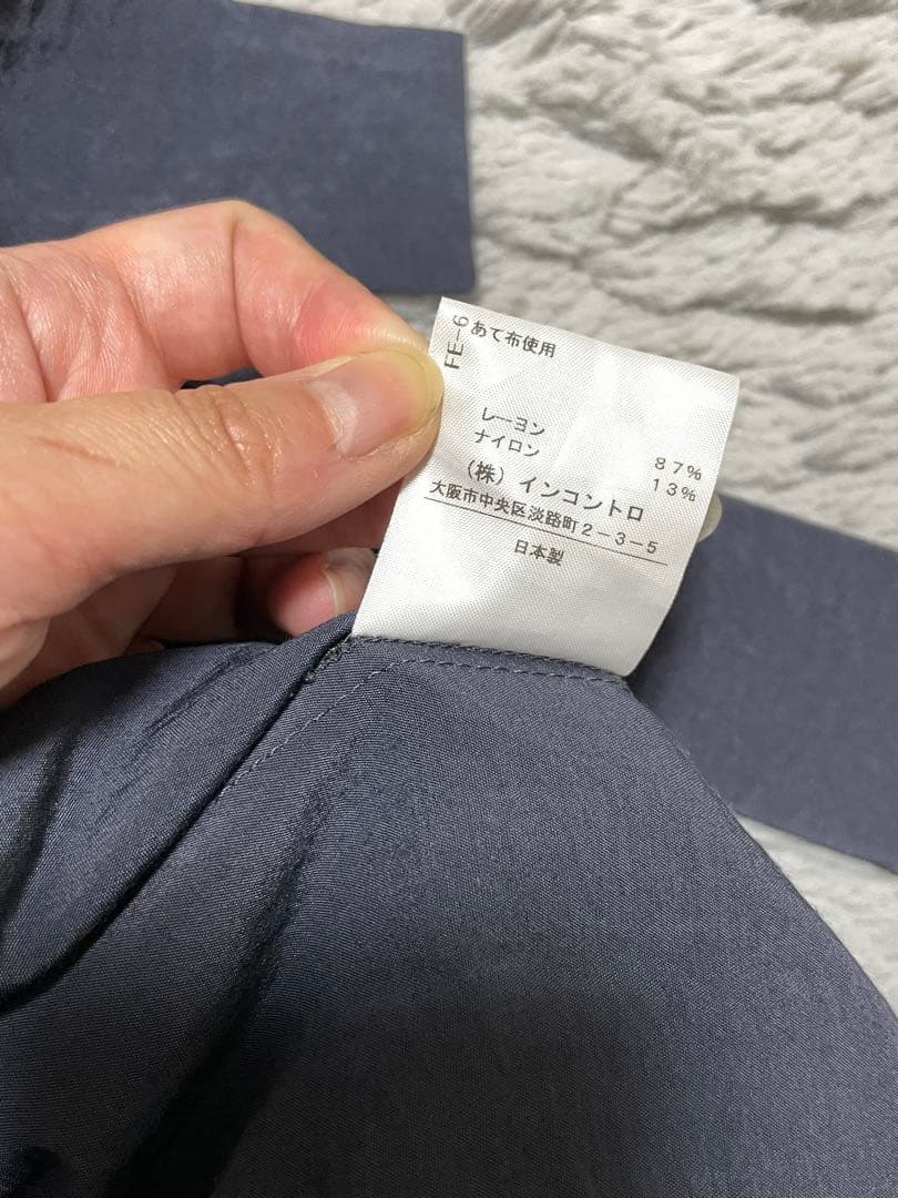 ヴィヴィアンウエストウッド　ブルーグレー サルエルパンツ リボン付き