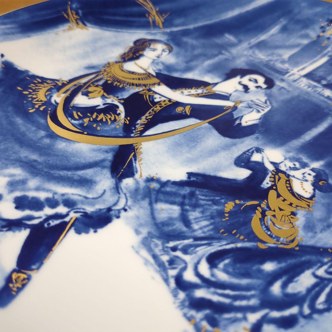 マイセン●イヤープレート2005年『ウィーン気質』