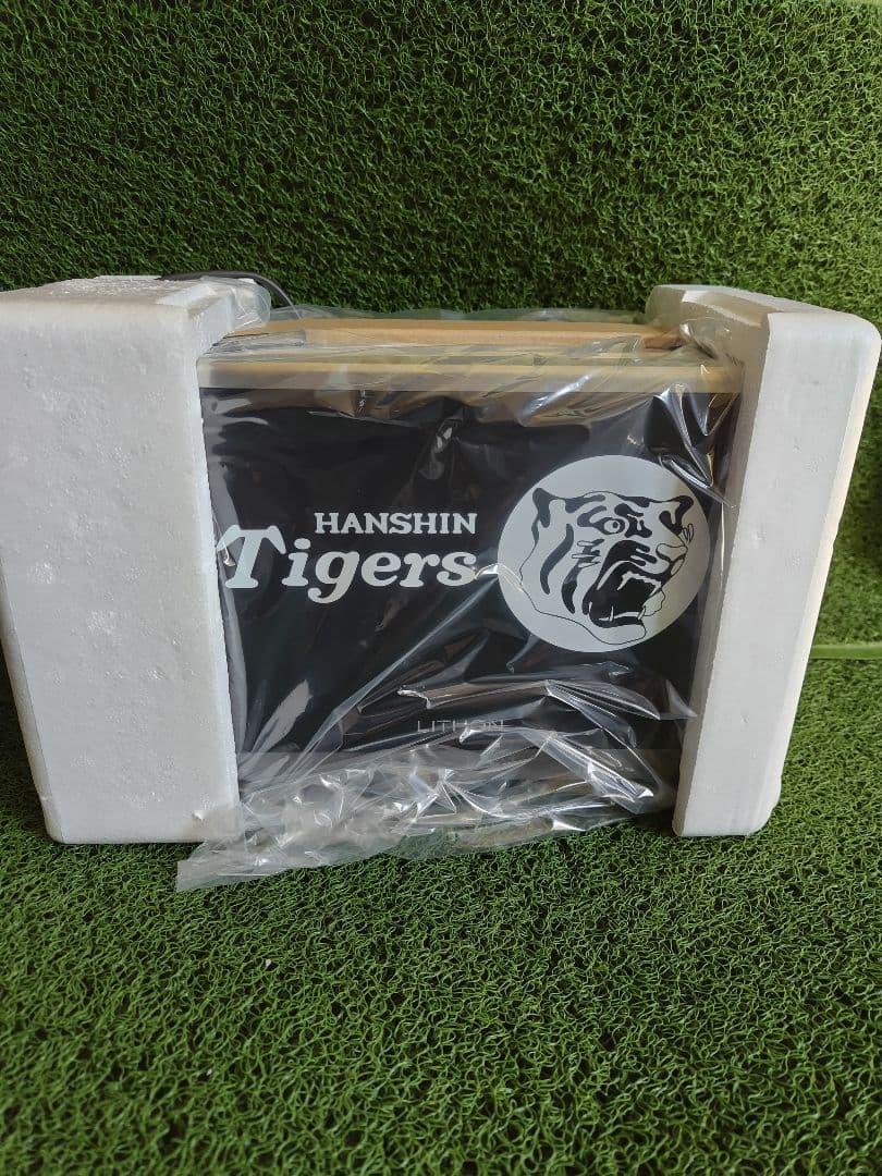 ライソン 秒速トースター 未開封品 LITHON KLTS-001B タイガース