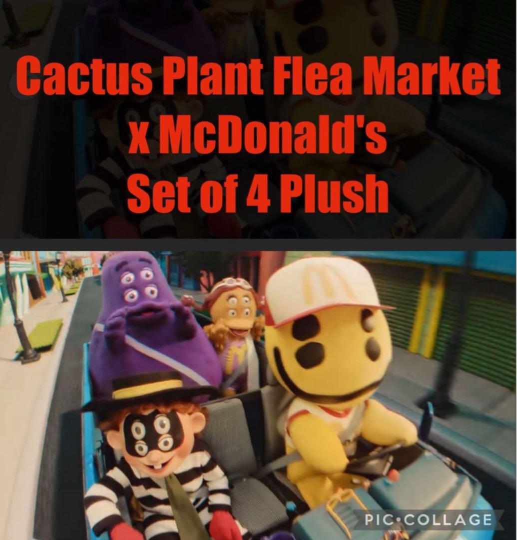 マクドナルド CPFM x McDonald's Set of 4 Plush