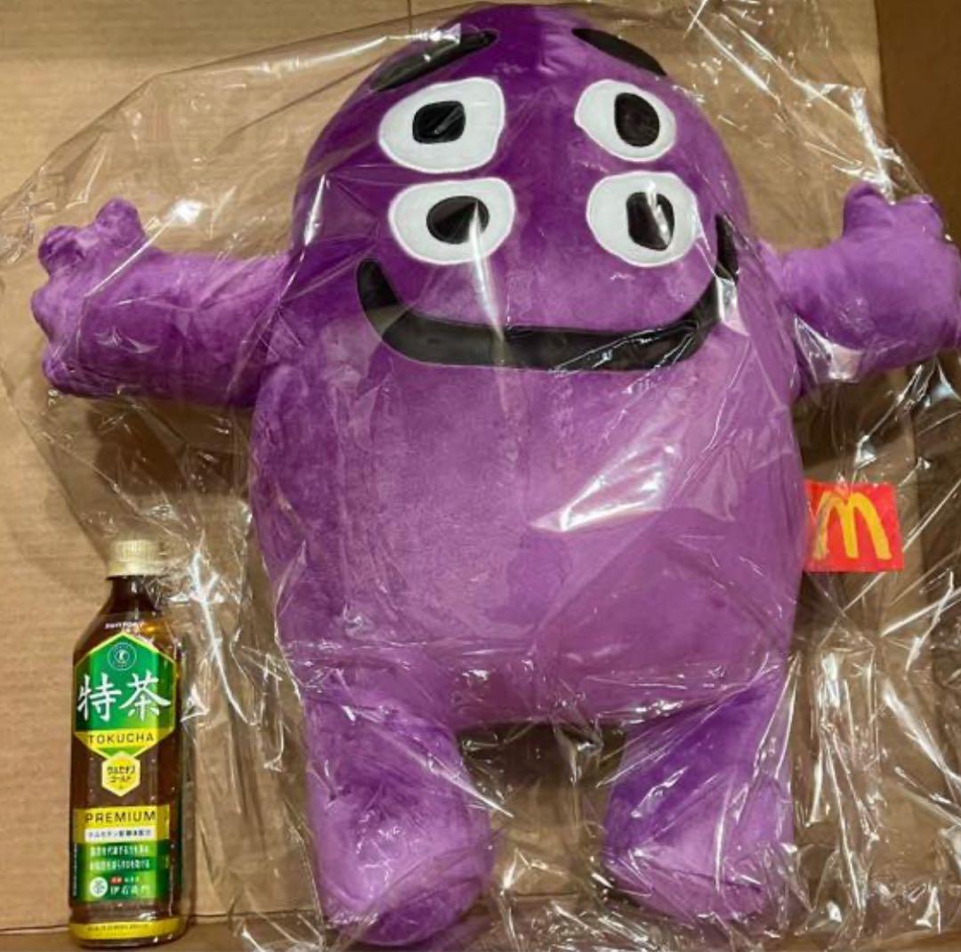 マクドナルド CPFM x McDonald's Set of 4 Plush