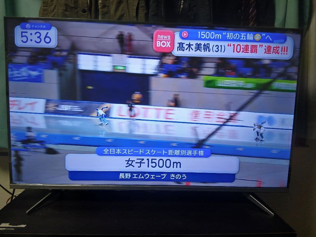 【極美品】4K対応　スマートテレビ！TCL 43P715 43型　アプリ内蔵式