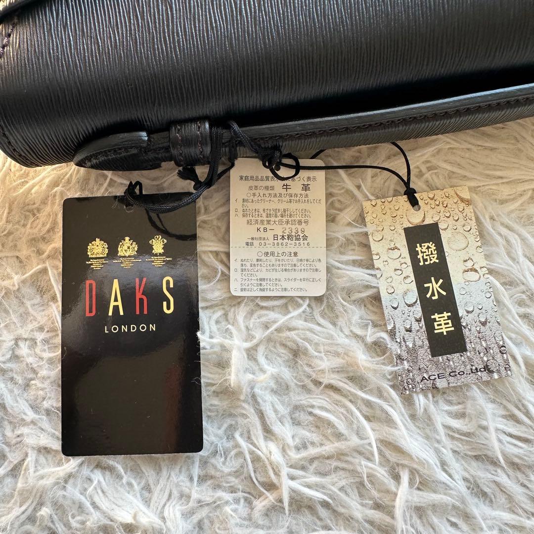 新品未使用　DAKS 本革　レザー　黒　セカンドバッグ　クラッチ　ダレス　日本製