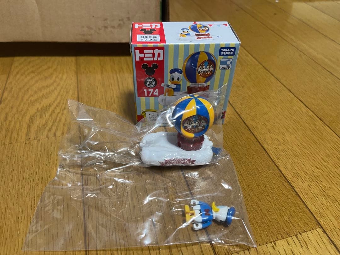 ドリームトミカ