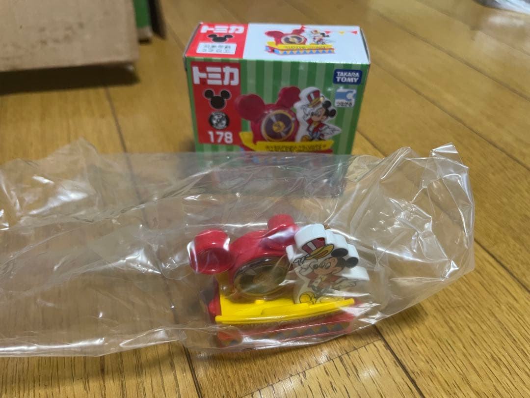 ドリームトミカ