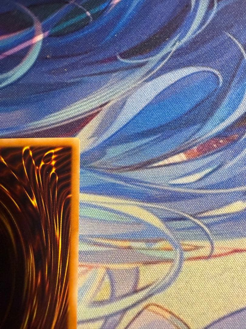 青眼の白龍　ホロ　TRC