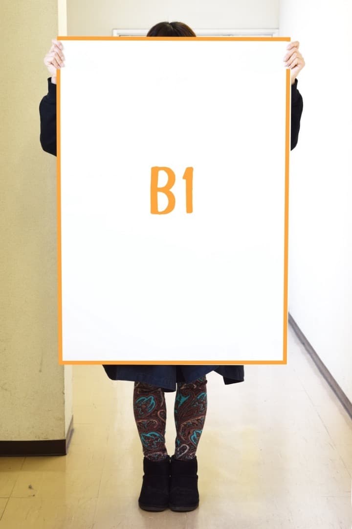 ★大型B1ポスター/サンタクロース/1985年/ピン穴無し/映画公式/P2