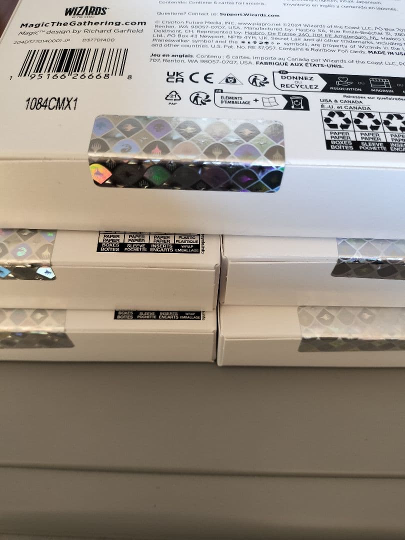 マジック：ザ・ギャザリング Secret Lair Drop Series: Hatsune Miku