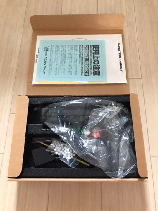 WA ベレッタ　M92FS DX ブラックパール