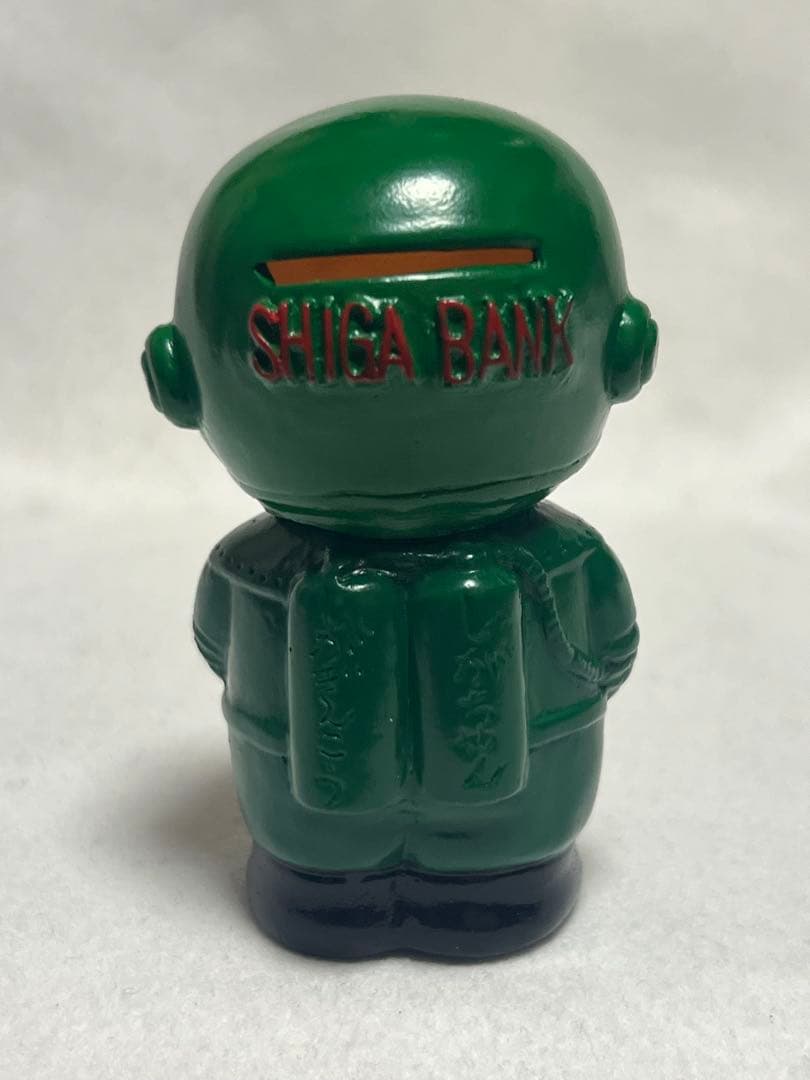 激レア　当時物　昭和レトロ　滋賀銀行　ソフビ　貯金箱　しがちゃん　宇宙服