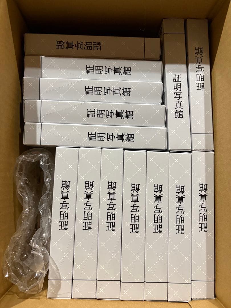 妖狐×僕SS証明写真館BOX未開封×14